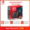 Nouvelle Console de jeu Nintendo Switch 2 NS2 7.9 