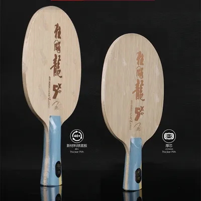 Original DHS Hurricane Long 5/Long 5X Tischtennisschläger mit Box ALC Schläger Original DHS MA Long Ping Pong Bat/Paddel Image