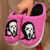 Halloween Flauschige Damen Hausschuhe Hause Winter Casual Lustige Luxus Designer Frau Schuhe Flache Indoor Plüsch Rutschen Elegante Schuhe