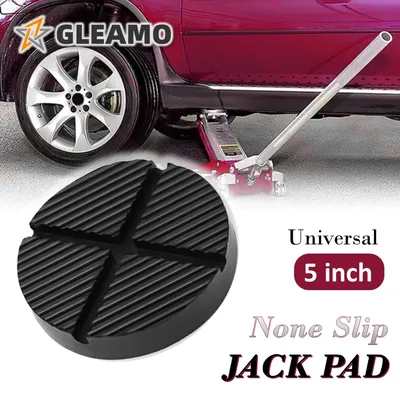 5 inch Floor Jack Rubber Pad, Universal Jack Pad Adapter, Pinch Weld Side Frame Rail Protector