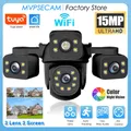 15MP HD WIFI IP Visione notturna a colori Tre schermi Telecamera a tre obiettivi Monitoraggio automatico IP66 Video CCTV impermeabile Sicurezza Tuya Smart