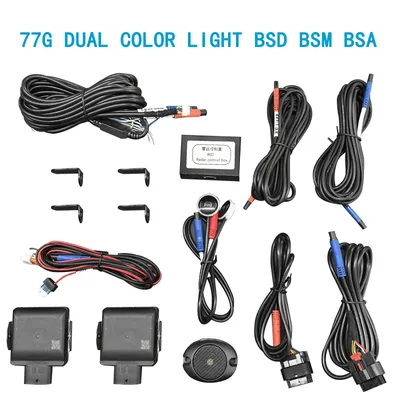 77Ghz Millimeter RCTA AOA Wave Radar Change Lane Safer BSM Blind Spot Monitoring Assistant BSD Blind Spot Detection System BSA
