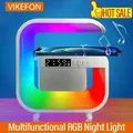 RGB Light Wireless Charger Stand Pad Multi Bluetooth 5.0 altoparlante FM Alarm Clorck per iPhone Samsung Xiaomi stazione di ricarica rapida