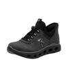 Slip-On Sneaker RIEKER SPORT "Ready2GO", Damen, Gr. 41, grau (anthrazit, schwarz), Lederimitat, Textil, sportlich, Schuhe, Schlupfschuh, Halbschuh, Freizeitsneaker mit Schnellverschluss