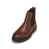 Chelseaboots MARC O'POLO "aus edlem Rindleder", Herren, Gr. 45, braun (cognac), Obermaterial: 100% Leder (Rind), Schuhe