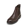 Chelseaboots MARC O'POLO "aus edlem Rindleder", Herren, Gr. 42, braun (schwarz braun), Obermaterial: 100% Leder (Rind), Schuhe