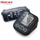 Sinocare Misuratore di pressione arteriosa Tonometro digitale Misuratore di pressione arteriosa del braccio superiore Sfigmomanometro medico automatico BP Polso