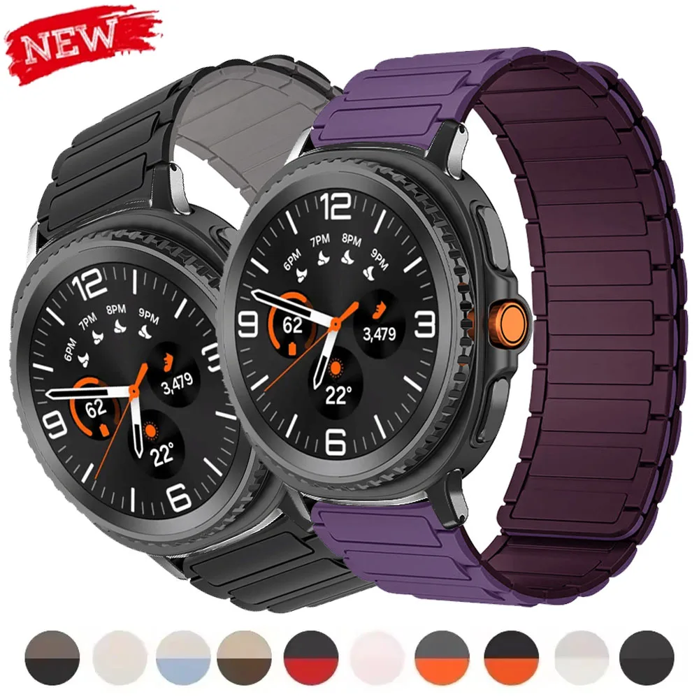 Magnetisches Armband für Samsung Galaxy Watch8 40 mm 44 mm 8Classic 46 mm Silikon-Sportarmband für Galaxy Watch Ultra 47 mm 2025 Armband Image