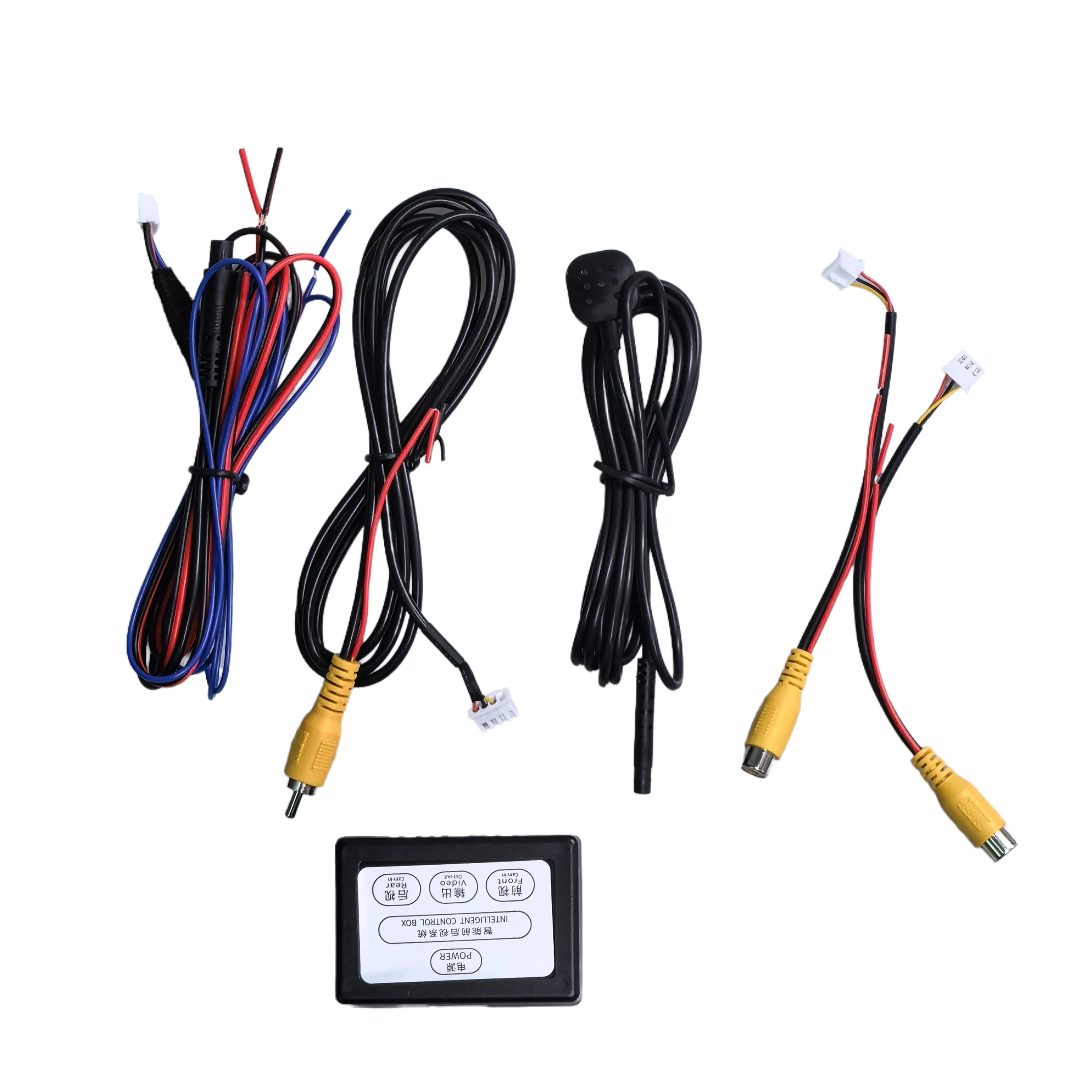 Parkplatz Kamera Video Kanal Konverter Auto Schalter Vorne/Anzeige Seite/Rückspiegel Rückansicht Kamera Video Control Box mit Handbuch Image
