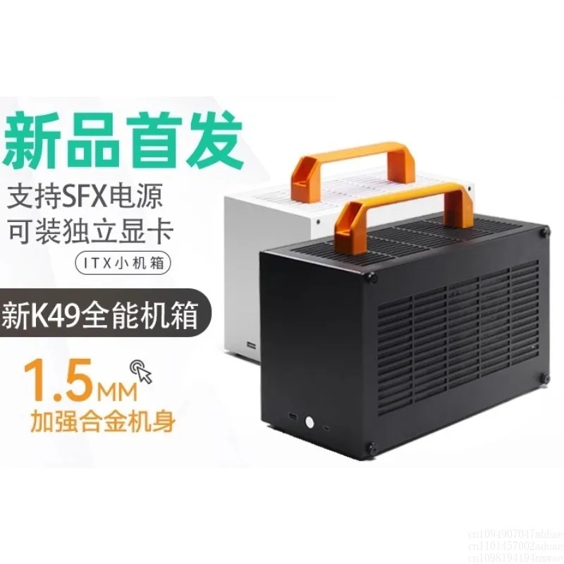 Kleines Gehäuse ITX Mini Gaming PC Konsole Compact SFX K49 Image