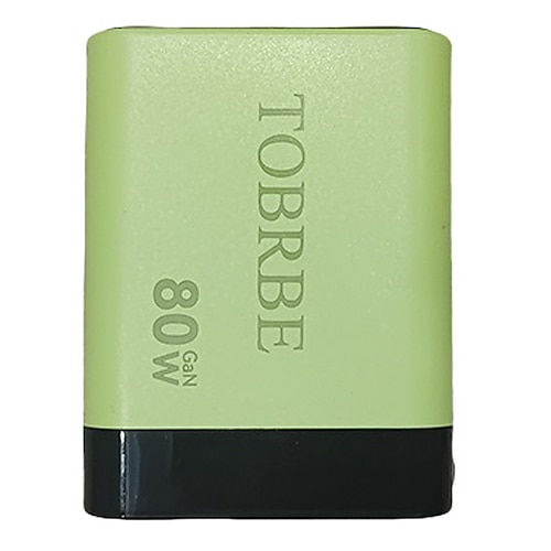 Neueste Gan-Technologie, 80 W, 3-Port-Schnellladegerät mit einziehbarem Kabel – ultrakompakt – kälteempfindliche Touch-Steuerung – unterstützt PD/QC 3.0, geeignet für iPhone 16/15/14/13/12/11, Image