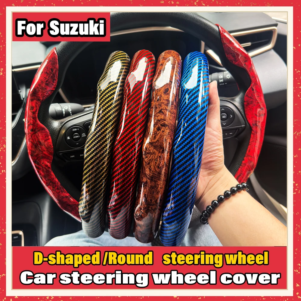 Für Suzuki Swift 1,5 Jimny Vitara Samurai SJ413 Vitara Alto SX4 Ignis Spresso GN250 S Kreuz Auto Lenkrad Abdeckung Zubehör Image