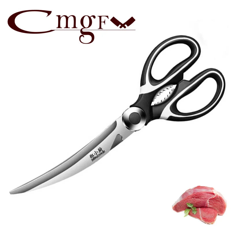 Nicht kräuselndes Grillscheren-Set aus Edelstahl – extra lange Klingen für Grillbegeisterte und professionelles Restaurant Image