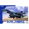Great Wall Assembly Kunststoff-Modellbausatz L7210 Su-35S „Flanker-E“ Multirole Fighter Air to Surface Version im Maßstab 1:72