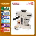 Macchina per caffè espresso semiautomatica HiBREW da 20 bar con macinacaffè per cappuccino e latte con sistema di schiuma di latte H14