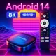 8K Android 14.0 TV Box Assistente vocale remoto Google Netflix BT5 16GB 32GB 64GB 2.4G/5.8GHz WiFi Smart Set Top Box Lettore multimediale