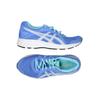 Asics Herren Kinderschuhe, Gr. 36, mehrfarbig, Kunstleder