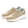 Sneaker JOHN DEVIN "Schnürschuh", Herren, Gr. 42, beige, Obermaterial: 100% Lederimitat. Futter: 100% Textilmaterial. Decksohle: 100% Textilmaterial. Laufsohle: 100% Synthetik, unifarben mit Farbeinsatz, Basic, Schuhe, Freizeitschuh,...