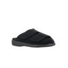 Pantoffel, Gr. 36, schwarz, Textil, Schuhe