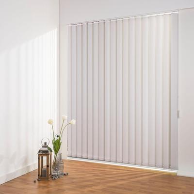 Lamellenvorhang LIEDECO "Lamellenvorhang Vertikalanlage perlex - 89 mm Lamelle" Gr. 14, grau (hellgrau, weiß), B:250cm H:250cm, Jalousien, Kürzbare Vertikalanlage Perlex Image