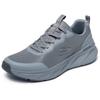 Slip-On Sneaker SKECHERS "EDGERIDE", Herren, Gr. 41, grau, Textil, sportlich, Schuhe, Slipper, Schlupfschuh, Freizeitschuh mit RELAXED FIT™ Funktion