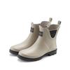 Gummistiefelette ELBSAND "Boots", Damen, Gr. 43, grau, Obermaterial: 100% Synthetik. Futter: 100% Textilmaterial. Decksohle: 100% Textilmaterial. Laufsohle: 100% Synthetik, unifarben, casual, Schuhe, aus wasserdichtem Material, Gummistiefel,...