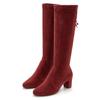 Schlupfstiefel LASCANA, Damen, Gr. 41, rot (bordeaux), Obermaterial: 100% Textilmaterial. Futter: 100% Textilmaterial. Decksohle: 100% Lederimitat. Laufsohle: 100% Synthetik, modisch, Schuhe, Schlupfboots, Slouchy Boots, Slip-On, Stretch & Blockabsatz