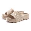 Pantolette FRENCH CONNECTION, Damen, Gr. 41, beige, Obermaterial: 100% Synthetik. Futter: 100% Synthetik. Decksohle: 100% Synthetik. Laufsohle: 100% Synthetik, unifarben, clean, casual, Schuhe, Badepantolette, Mule, Sandale, offener Schuh, Badeschuh