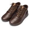 Schnürboots ARA "OSAKA", Damen, Gr. 2,5, braun (dunkelbraun), Glattleder, sportlich, Schuhe, mit beidseitigen Reißverschlüssen, G-Weite