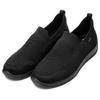 Slip-On Sneaker ARA "LISSABON", Damen, Gr. 4,5 (37,5), schwarz, Textil, Leder, unifarben, Basic, Schuhe, Slipper, Sneaker in Komfortweite G (= weit)