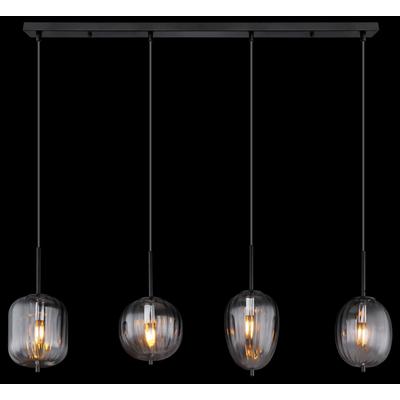 GLOBO LIGHTING Hängeleuchte "ATTILA", schwarz, Lampen, Hängelampe/Pendelleuchte/verschiedene Gläser/Glas rauchfarben Image
