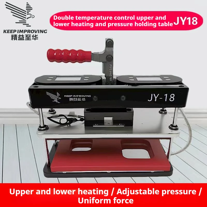 JY18 Doppelte Temperaturregelung Oberer und unterer Heizdruck-Haltetisch LCD-Bildschirm Plattform Befestigung Abdeckplatte Halte Image
