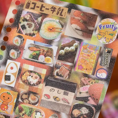 12 Blatt Kawaii japanische Showa-Stil Küche Glitzerfolie Stanzen Aufkleberbuch DIY handgemachtes Sammelalbum ästhetisches Briefpapier Image