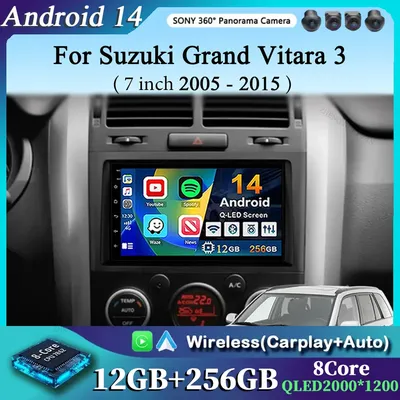 7 inch For Suzuki Grand Vitara 3 2005 - 2015 2K 12+256 QLED Android 14 CarPlay Car Radio Multimedia Video Player GPS stereo Head
