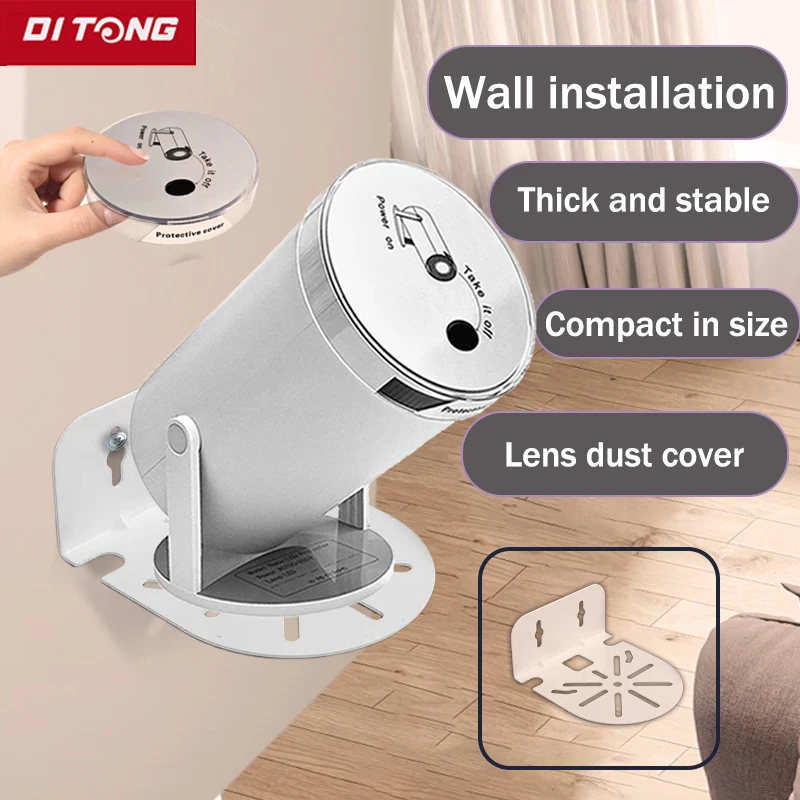 DITONG ﻿ NEW Wall Mount Projector Stand Sturdy Durable Metal Bracket Compatible with HY300 Pro Projector