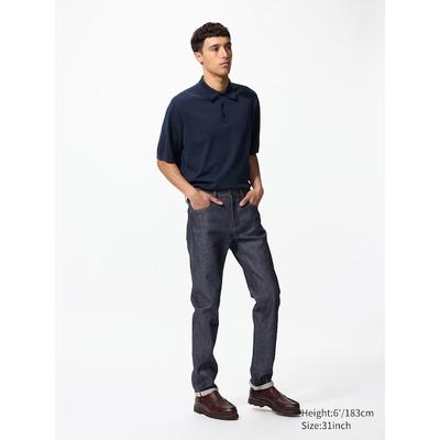 Uniqlo - Selvedge Stretch Slim Fit Jeans - Navy - 31inch