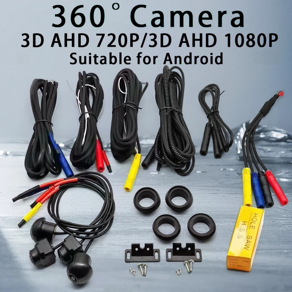 Auto 360° ° Panorama-Systemkamera für Android-Multimedia-Bildschirm, Android-Multimedia-System mit 360APP-Funktion Image