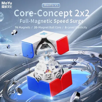 MOYU Weipo V5 20 Mangnetischer Kugelkern UV 2 x 2 Zauberwürfel Beruf Geschwindigkeitswürfel Stickerless Puzzle Spielzeug Cubo Magico Geschenk Image
