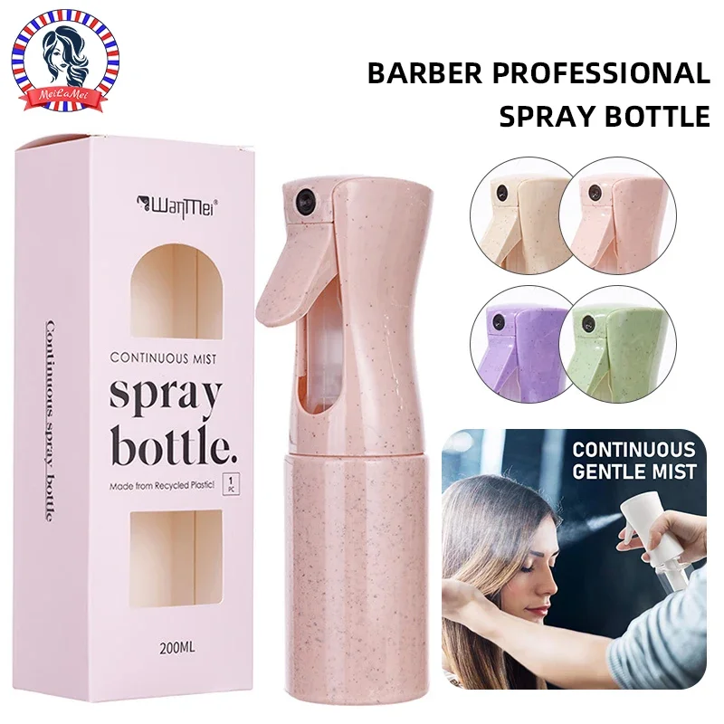 WANMEI 150 ml professionelle Friseur-Sprühflasche, kontinuierlicher Shampoo-Spender, Weizenstroh-Material, nachfüllbares Friseurwerkzeug Image
