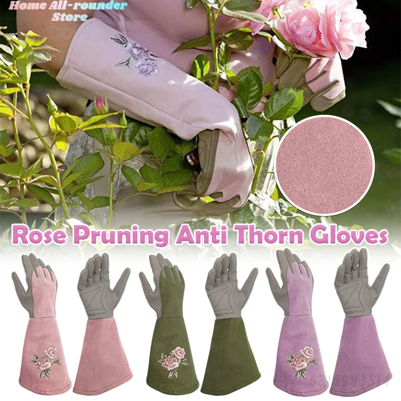 1 paire de gants longs anti-épines de jardinage, outil de plantation de jardin, protection des mains de pelouse, coupe étanche, gant de jardinage