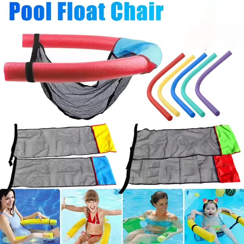 Float Pool Stuhl Float Liege Liege Wasser Stuhl aufblasbare Schwimmring Hängematte Pool Matratze Schwimmbad Zubehör Image