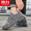 Huili Herrenschuhe, Arbeitsschuhe, 2025, neue Herbst-Kurzstiefel, Outdoor-Casual-Sportschuhe, Herren-Wanderschuhe, bequem für Herren
