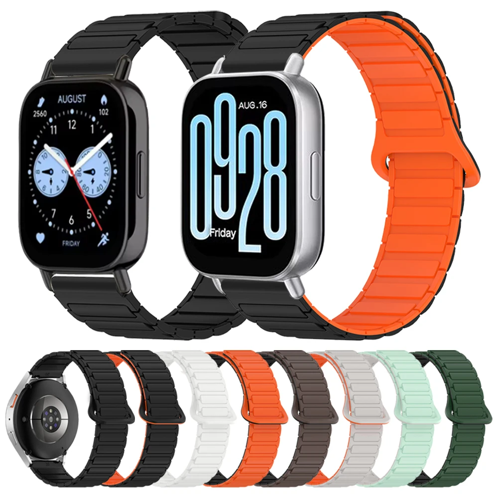 22mm Magnetische Silikon Soft Strap Für REDMI Watch5 Aktive Armband Für REDMI Watch5 Lite Ersatz Smart Armband Zubehör Image