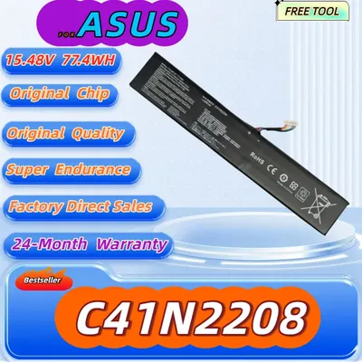 C41N2208 Laptop Battery For ASUS ROG ALLY Gaming Handheld series of RC71L/PC71L Free Tool + 24M Warranty