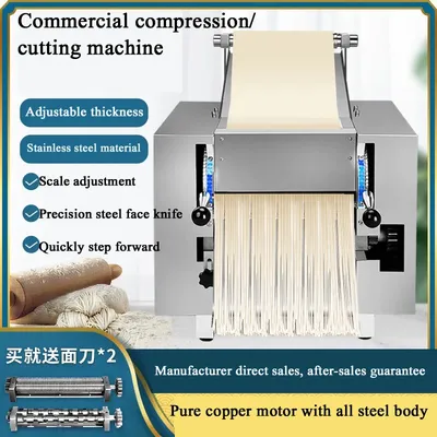 Commercial Fully Automatic Stainless Steel Electric Noodle Press Table Noodle Dumpling Machine Kneading Machine