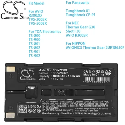 Cameron Sino PDA, Pocket PC Battery For Panasonic Toughbook 01 Toughbook CF-P1 For NEC Thermo Gear G30 Shot F30 AVIO R300SR