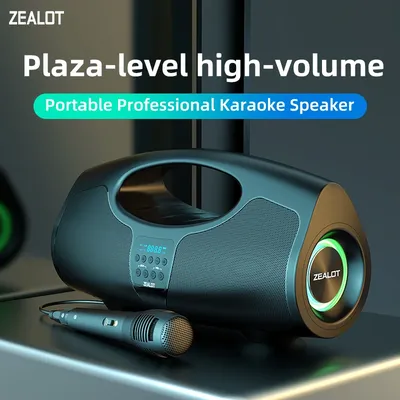 Zealot-P1M 40W Karaoke Portable Bluetooth Speaker with IPX5 Waterproof, Comfortable handle,Controllable lighting,MIC,Outdoor