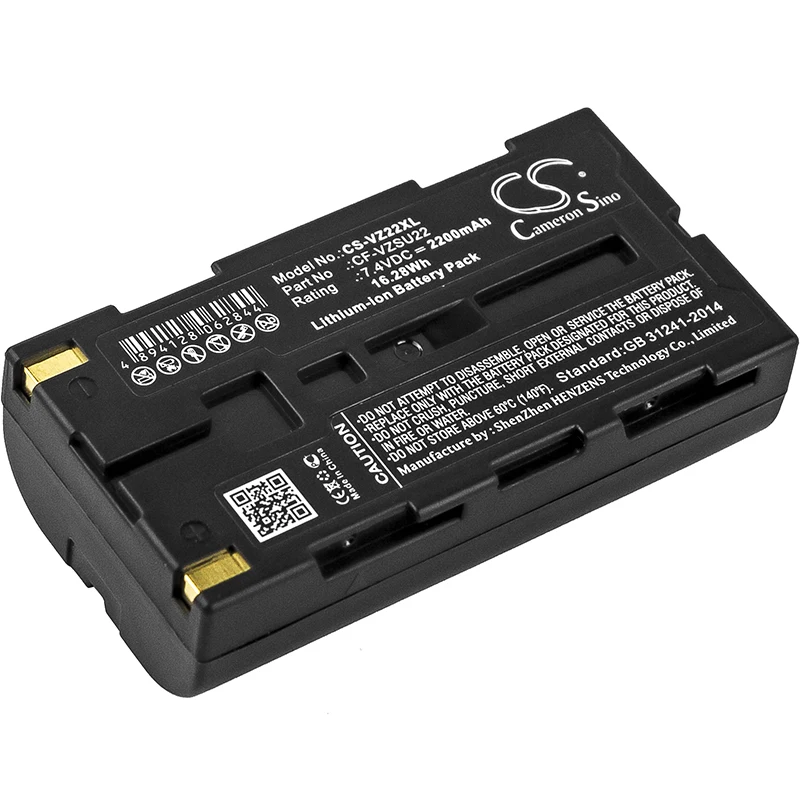 Li-ion Amplifier Battery for NEC, 7.4V, 2200mAh, Compatible Models: Shot F30, Thermo Gear G30
