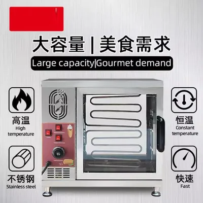 With 2 Roller Electric Chimney Cake Maker Kurtos Kalacs Suto Roll Grill Oven Waffle maker Bread Roll Baking Machine