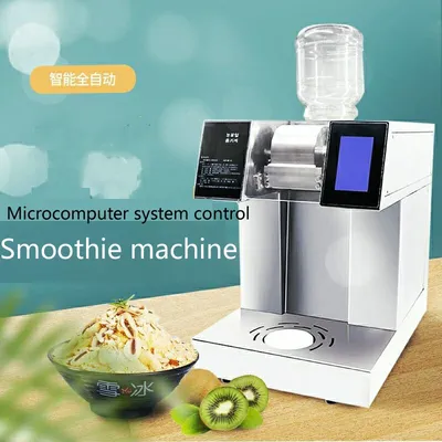 New CNC Ice Crusher Bingsu Ice Crusher Commercial Stainless Steel milk snow shaving machineSmoothie Machine